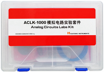 ACLK-1000模电实验套件正式推出